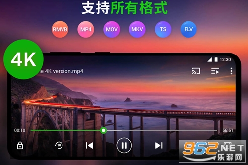 XPlayer破解版最好用的版本 XPlayer破解版最好用的版本