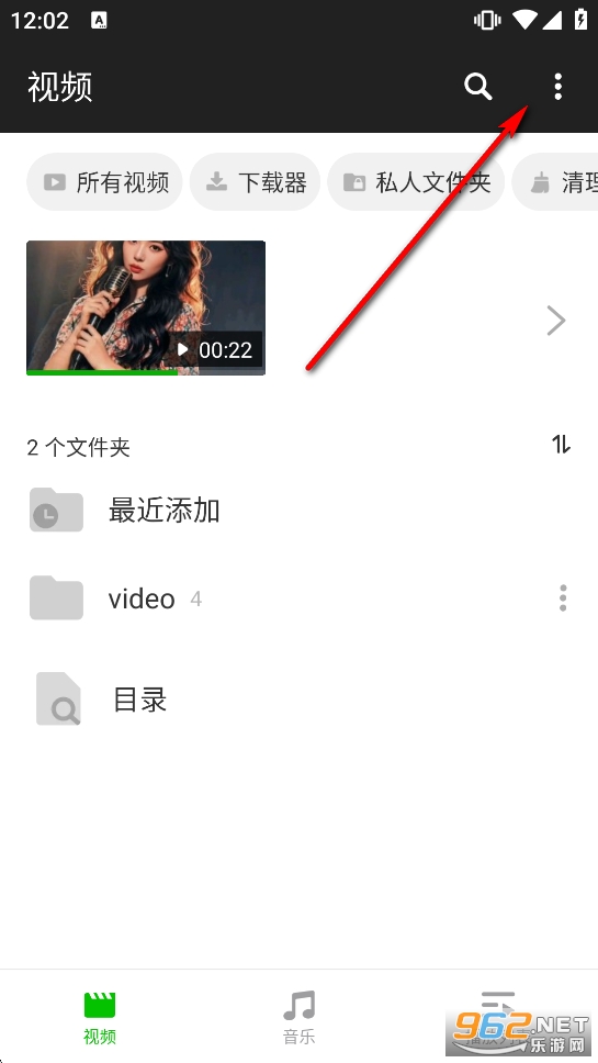 XPlayer破解版最好用的版本 XPlayer破解版最好用的版本
