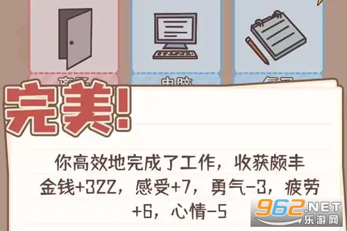 �����ѧ����2���°汾