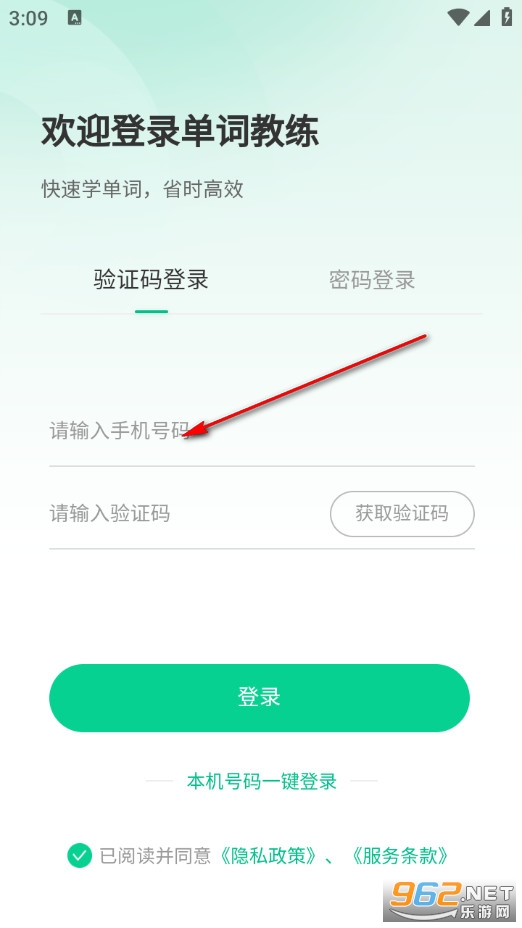 ���ʽ����ٷ���