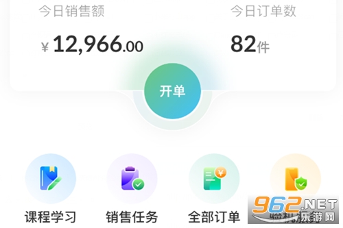 ���۱�app
