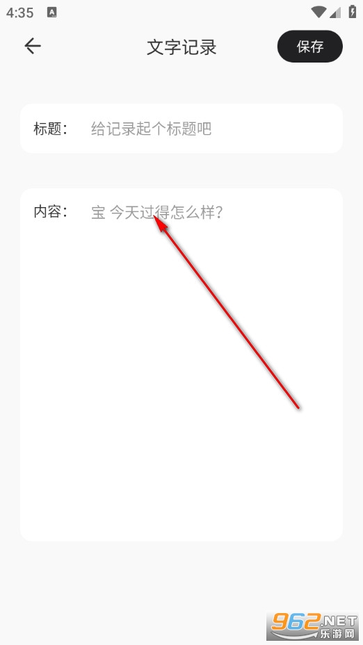 ���������ֻ���