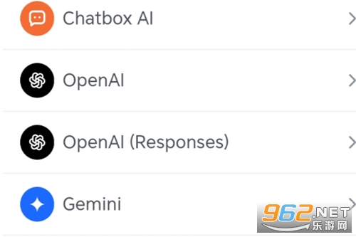 Chatbox手机版 Chatbox手机版