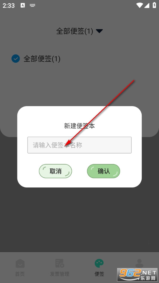 速图CAD免费看最新版 速图CAD免费看最新版