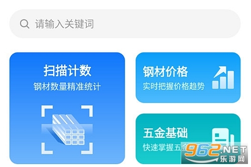�ֲļ������ֻ���