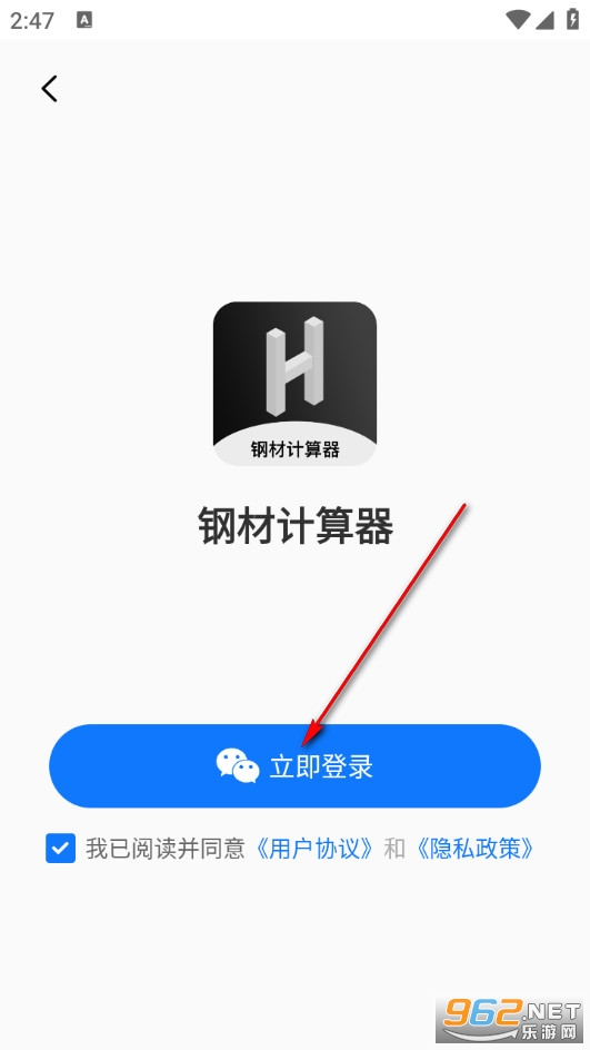 �ֲļ������ֻ���