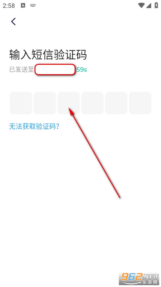 慢语疗愈师安卓版 慢语疗愈师安卓版