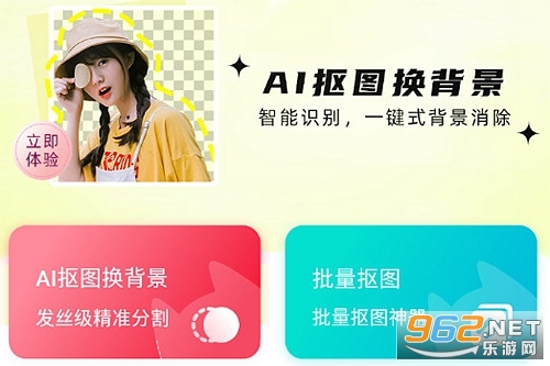喵抠官方版 喵抠官方版