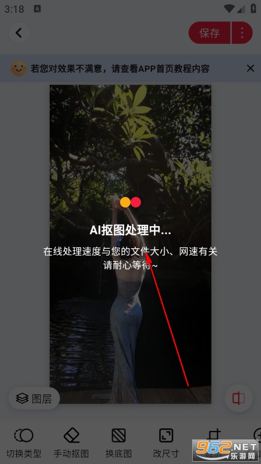 喵抠官方版 喵抠官方版