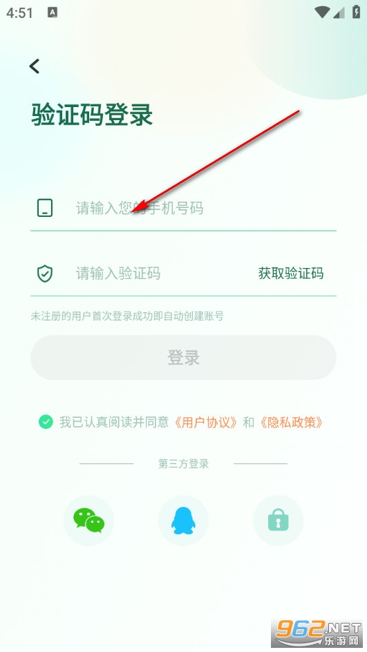飞火动态壁纸官方版 飞火动态壁纸官方版