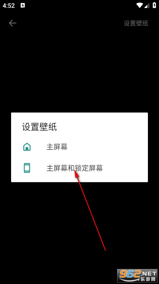 飞火动态壁纸官方版 飞火动态壁纸官方版