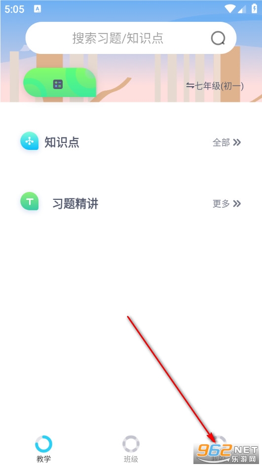 ө��AIѧϰ���°�