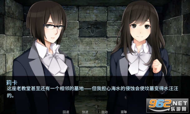 泛滥死者布道手机版 泛滥死者布道手机版