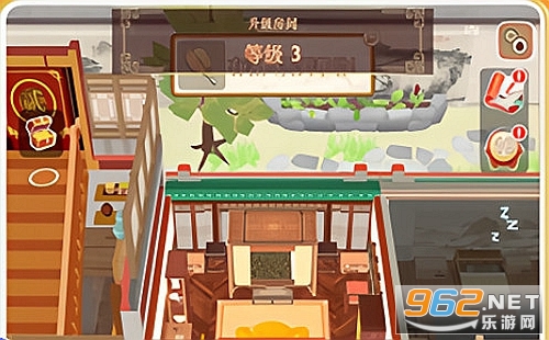 跑腿掌柜官方版 跑腿掌柜官方版