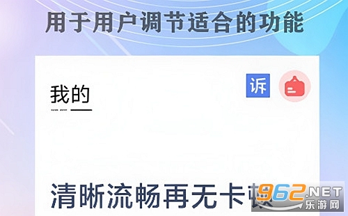 ����è�ֻ���