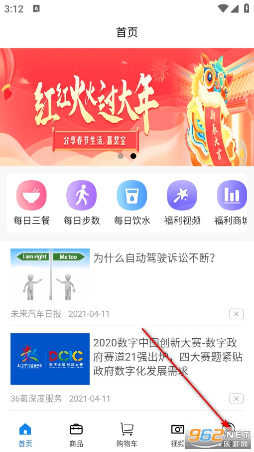 �뵥��׿��
