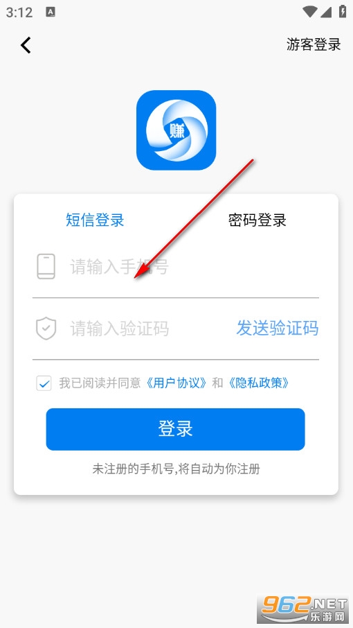 �뵥��׿��