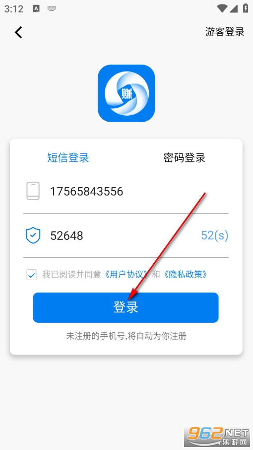 �뵥��׿��