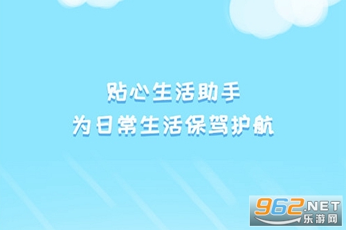 15日天气王最新版 15日天气王最新版