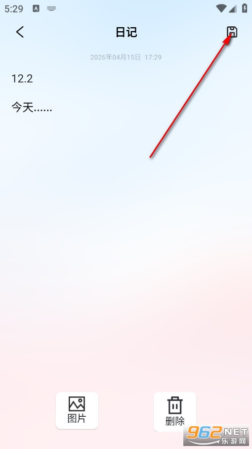 大港澳旅游手机版 大港澳旅游手机版