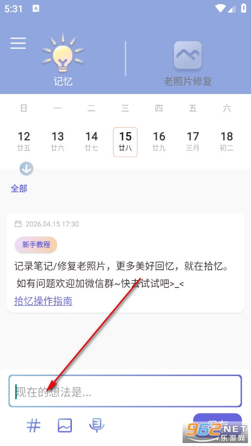 ʰ�䰲׿��