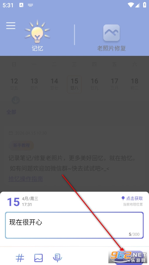 ʰ�䰲׿��
