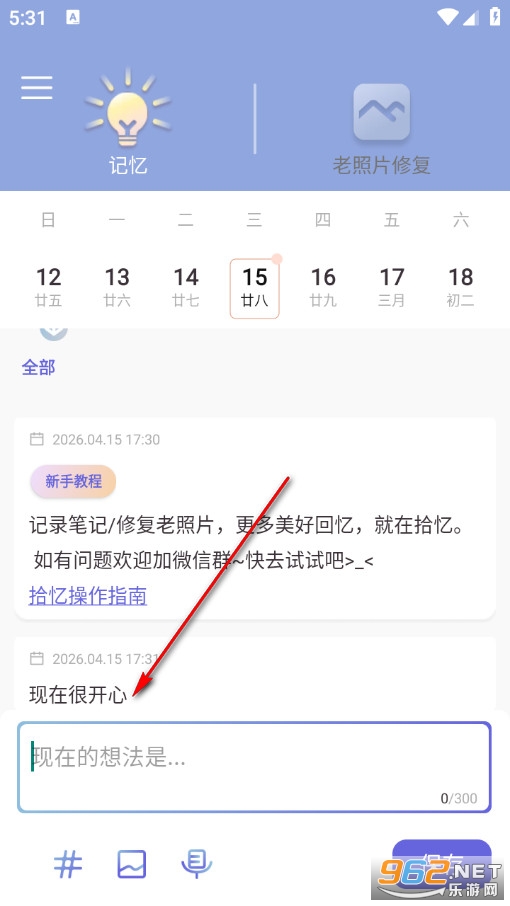ʰ�䰲׿��