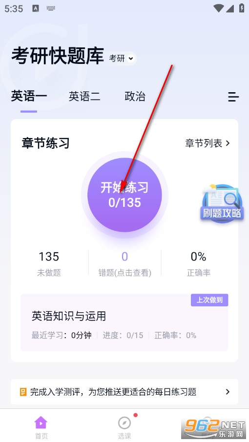���п����ٷ���
