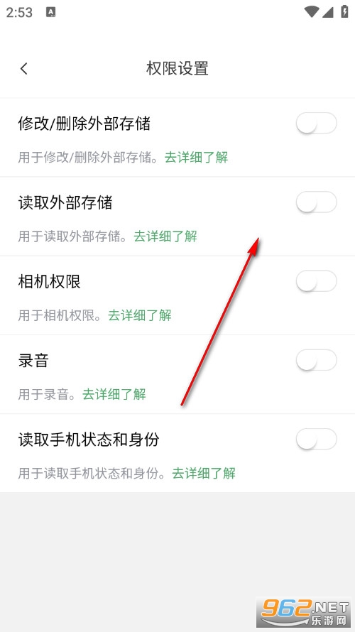 ���찮������׿��