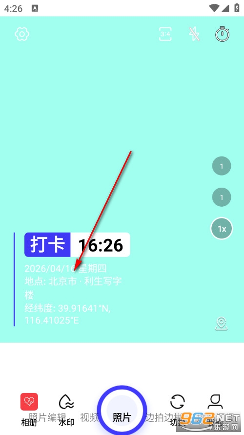 ���ˮӡ�������°�