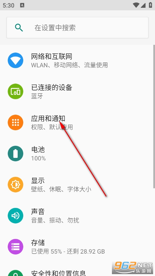 AI健康自查手机版 AI健康自查手机版