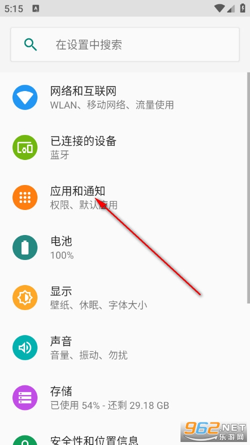 即曲官方版 即曲官方版