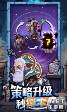 魔神帝国安卓版 魔神帝国安卓版