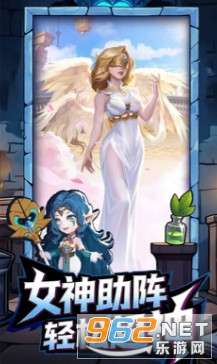 魔神帝国安卓版 魔神帝国安卓版