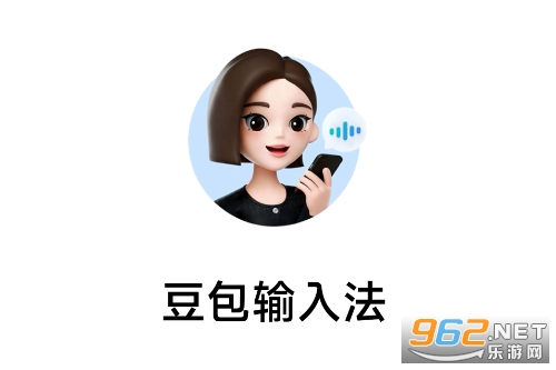 豆包输入法app安卓版 豆包输入法app安卓版
