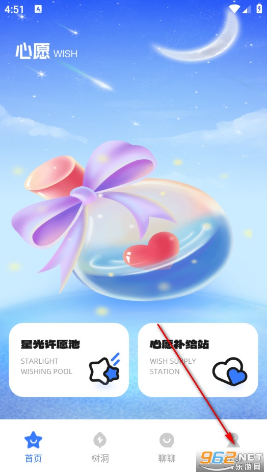BubbleX手机版 BubbleX手机版