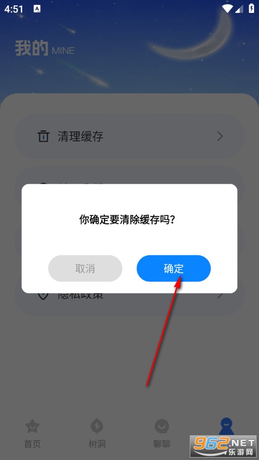 BubbleX手机版 BubbleX手机版