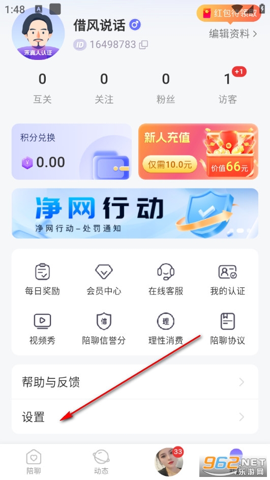 ���ùٷ���