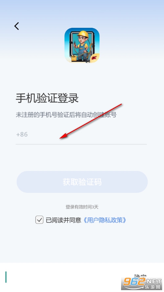低压电工题库最新版 低压电工题库最新版