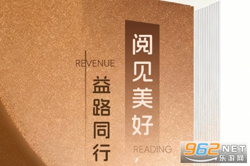 阅言无广告版 阅言无广告版