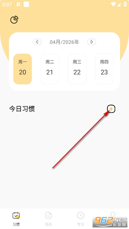 ��������嵥��׿��