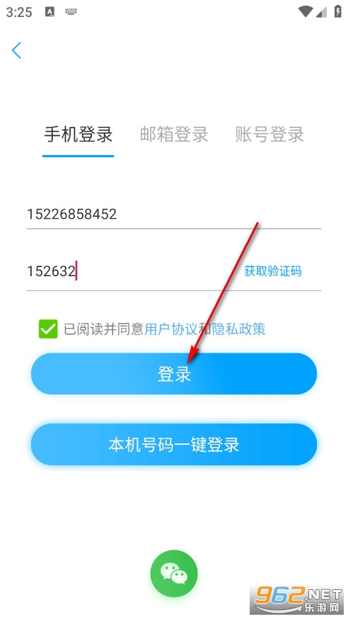 ��ѧ���ùٷ���