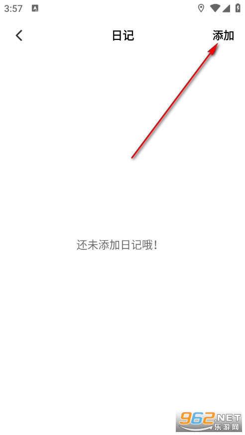 钓鱼地图宝手机版 钓鱼地图宝手机版