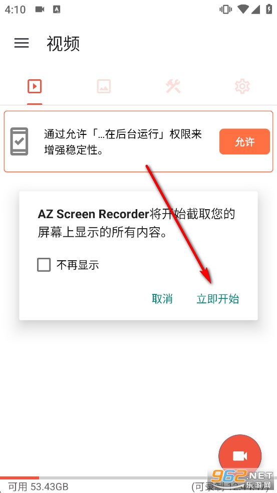AZ¼����ʦ��Ѱ�
