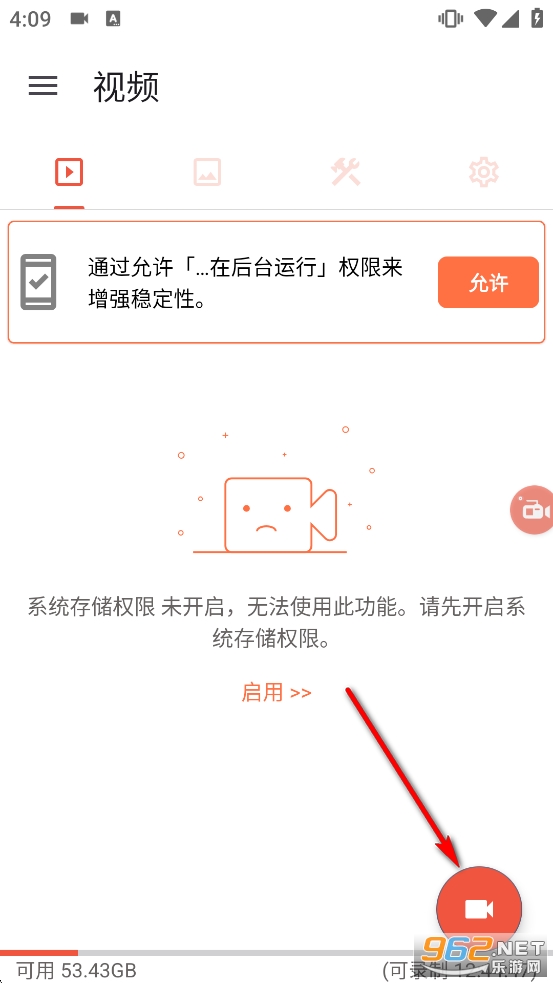AZ¼����ʦ��Ѱ�