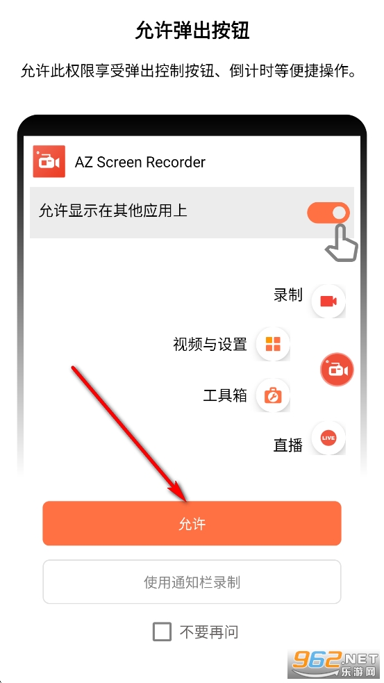 AZ¼����ʦ��Ѱ�