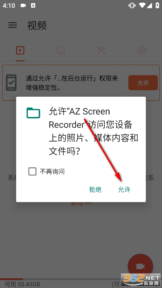 AZ¼����ʦ��Ѱ�