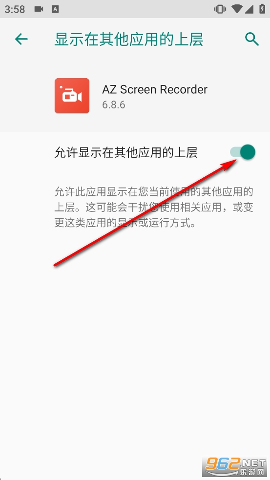 AZ¼����ʦ��Ѱ�