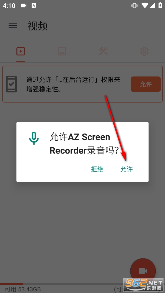 AZ¼����ʦ��Ѱ�