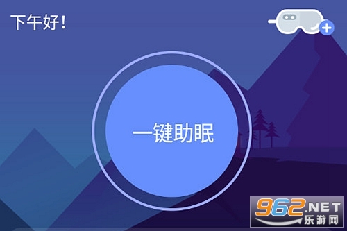 ����˯�߹ٷ���